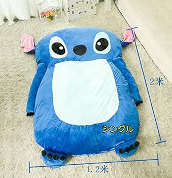 値下げ✿ミニオンシングル折りたたみベッド 寝袋 可愛デザふわふわ マットレス ミニオンお勧めシングル折りたたみベッド 寝袋 可愛デザイン